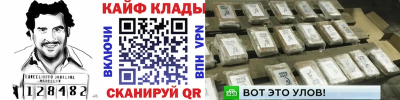 Купить наркотики цена Рыбное Конопля  АМФЕТАМИН  МЕФ  Альфа ПВП 