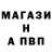 КЕТАМИН VHQ Anton Samarsky