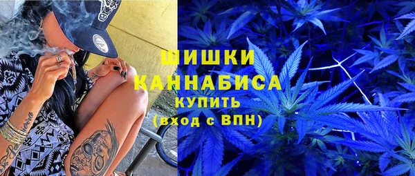 синтетический гашиш Армянск