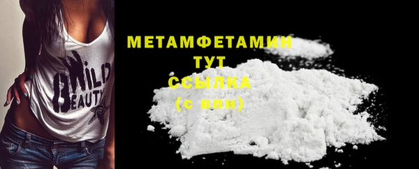 PSILOCYBIN Аркадак