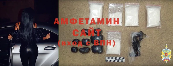 PSILOCYBIN Аркадак
