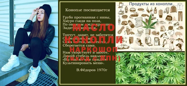 PSILOCYBIN Аркадак